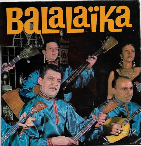 Balalaika the polyanka - |,