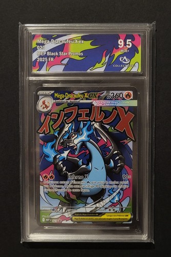 Carte pokémon méga dracaufeu - pokémon, méga-dracaufeu