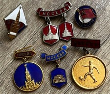 Insigne , order , médaille