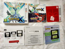 ⚠️ Boite Vide - Nintendo