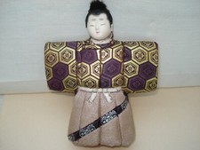 Poupée JAPONAISE Vintage Japanese Hina Doll