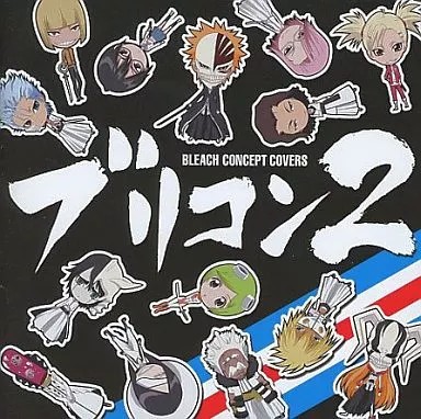 Bleach bricon concept covers - bleach,