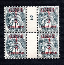 Colonies Françaises Algérie n°1 paire milésime 2 Nxx LUXE  cote 75 euros!