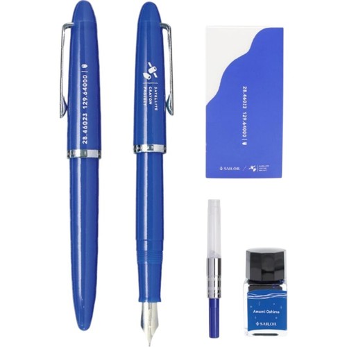 Stylo plume sailor - stylo,