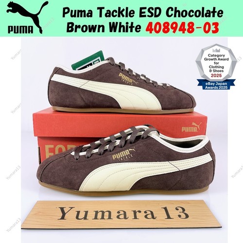 Taille homme puma tackle esd - puma,