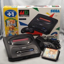 Mega Drive 2 +1 Console System