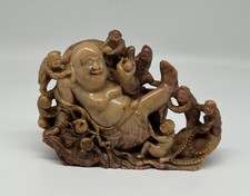 Bouddha Rieur Sculpture En Pierre Naturelle Asie 17,5 Cm De Largeur