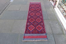 Tapis narrow afghan mushvani - tapis,