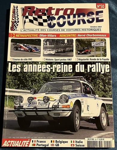 Retro course octobre 2007 - course,