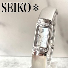 Seiko Asterisk Watch 10P Diamond Dial Shell Vintage Watanabe Collectors