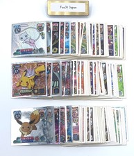 Pokemon Amada Seal Carddas Meiji Sticker vintage Lot 150 Card Rare Holo Set Mew