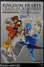 Kingdom Hearts Chain of