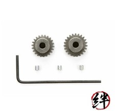 Tamiya 300054217 Cup