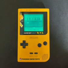 Nintendo Game Boy Light