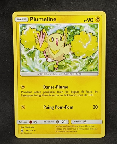 Plumeline-SL2:Gardiens