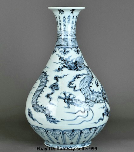 Ming dynasty white blue - 12.6",