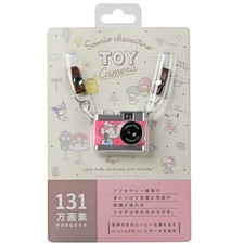 Appareil photo numérique