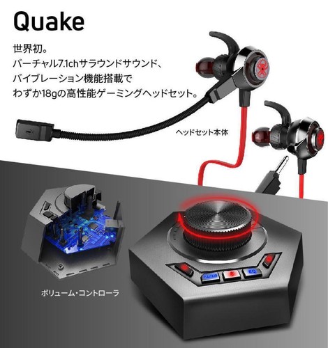 Casque gaming hobbyant - , g50
