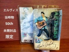 Figurine Elvis Presley