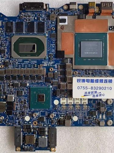 1pc dell alienware - 1pc, r2