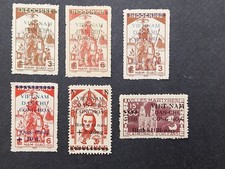 Timbre lot de 6 Vietnam Nord