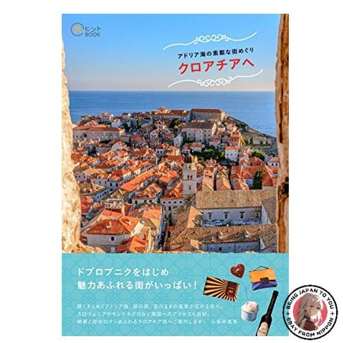 Guide des belles villes de - des,