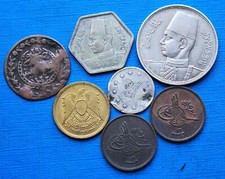 Lot Monnaies Egypte, 2 & 10