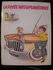 ALBUM ENFANT : LA FUSEE