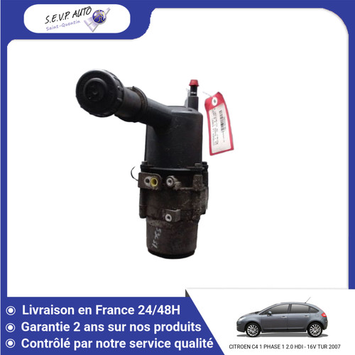 Moteur electrique - 🇫🇷,
