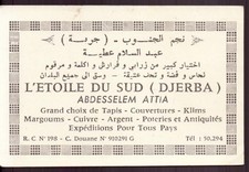 Carte visite l étoile - ", l'étoile
