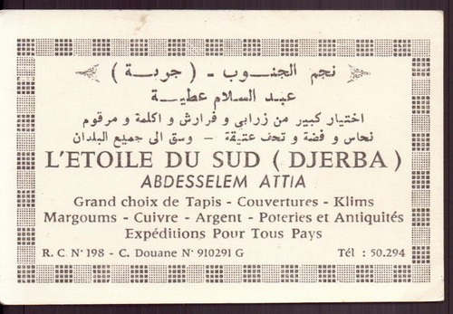 Carte visite l étoile du - visite, "