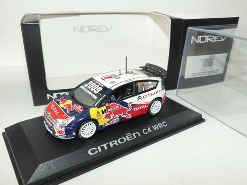 Citroen wrc rallye - citroen, grande