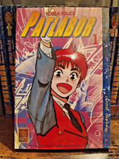LOT - Mobile Police Patlabor - Tome 1 à 16 - FR - Edition KABUTO