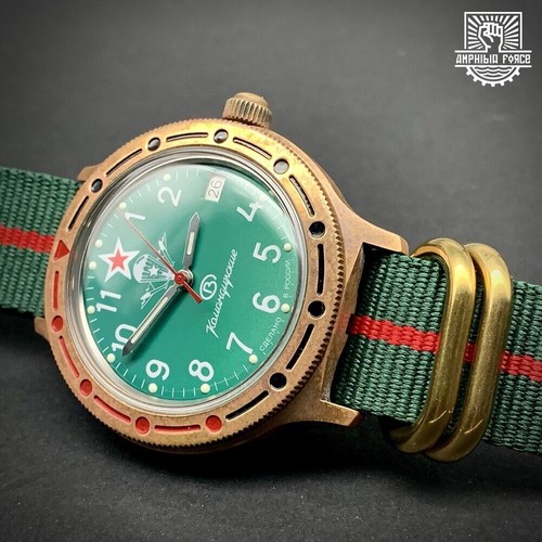 Cuivres parachutiste vostok - cuivres, de
