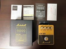 Marshall JCM900 Hi Gain