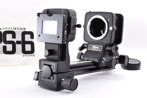 Nikon bellows ps 6 - pb-6, ps-6
