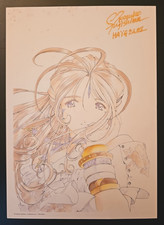 Ah My Goddess Belldandy Kosuke