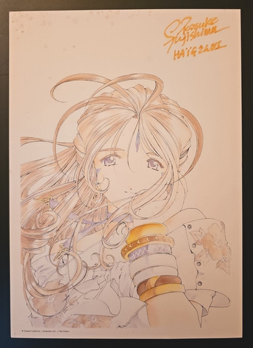 Goddess belldandy kosuke - my,