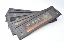 Lot de 5 Plaques pour lanterne