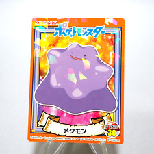 Carte Pokemon Ditto Seal N°30 MARUMIYA Nintendo MINT~NM Japonaise g331