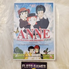 DVD ZONE 2 FR : Anne La Maison