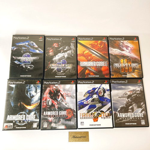 Playstation ps2 armored - playstation,