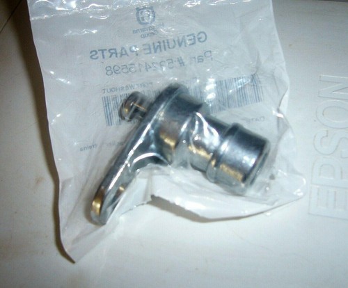 Raccord rapide jonsered - raccord,