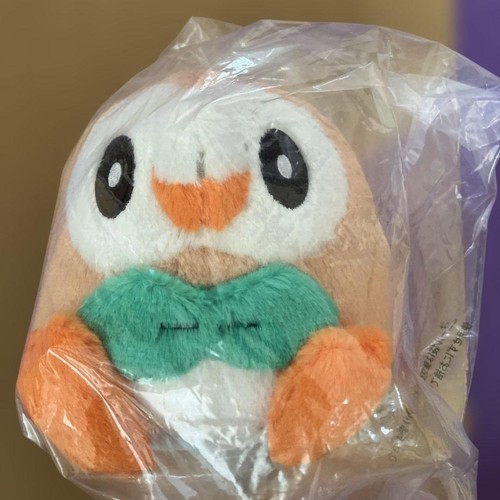 Peluche ichiban kuji pokemon - ichiban,