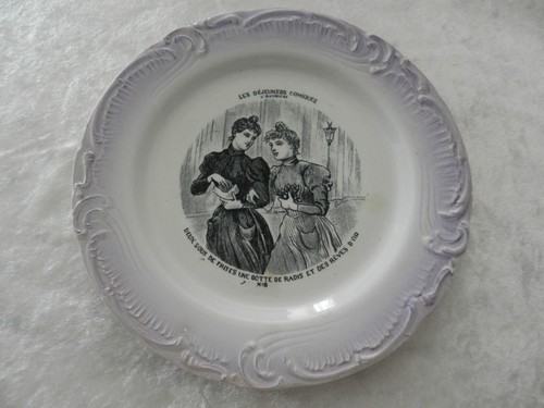 Antique earthenware themed - earthenware,