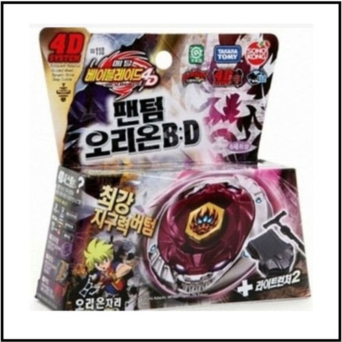 Code l1611 takara - [,