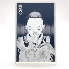 The Promised Neverland