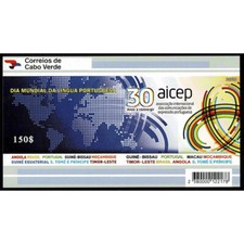 FR5408 - 2020 Vetement Vert