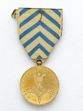 (75.002) Médaille d’Afrique