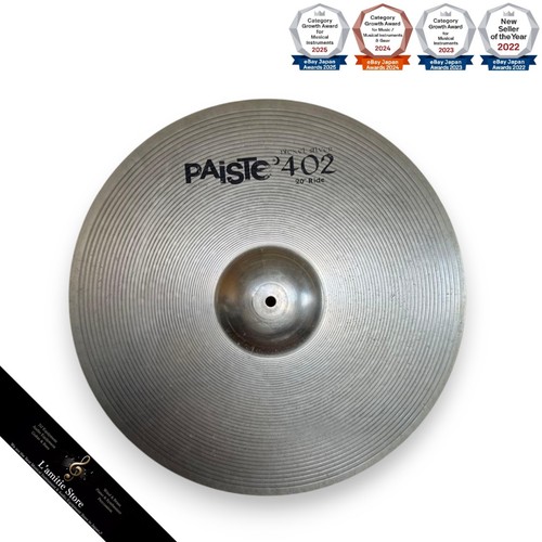 Cymbale paiste 402 bronze - 20",